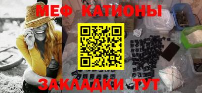 скорость Малоярославец