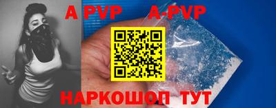 прущая мука Мариинск