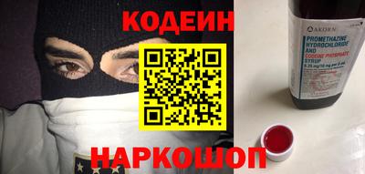 прущая мука Мариинск