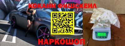 скорость Малоярославец