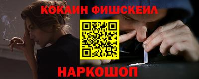 прущая мука Мариинск