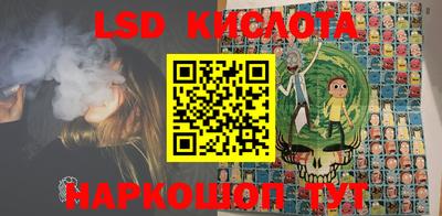 скорость Малоярославец