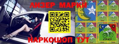 скорость Малоярославец
