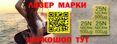 скорость Малоярославец