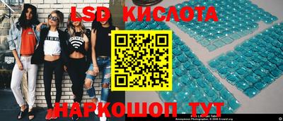 скорость Малоярославец