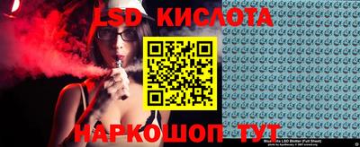 скорость Малоярославец