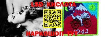скорость Малоярославец