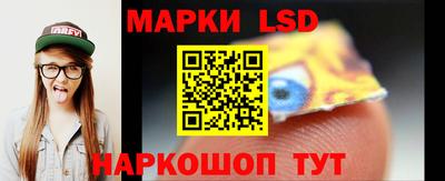 скорость Малоярославец