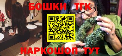 а пвп мука Малгобек