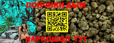 скорость Малоярославец