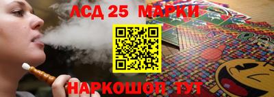 прущая мука Мариинск