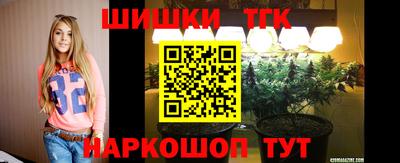прущая мука Мариинск