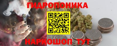 прущая мука Мариинск