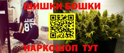 скорость Малоярославец