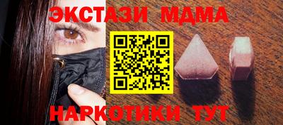 прущая мука Мариинск