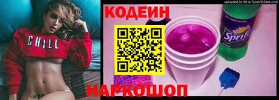 скорость Малоярославец