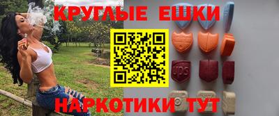 скорость Малоярославец
