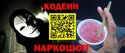 а пвп мука Малгобек