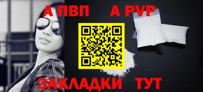 скорость Малоярославец