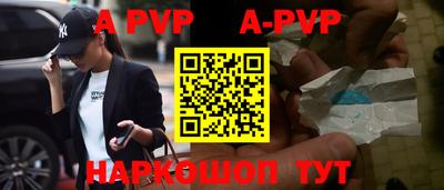 скорость Малоярославец