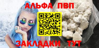 прущая мука Мариинск