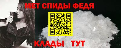 а пвп мука Малгобек
