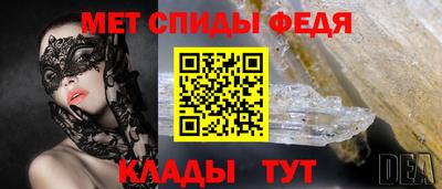 прущая мука Мариинск
