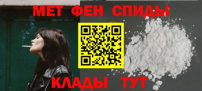 а пвп мука Малгобек