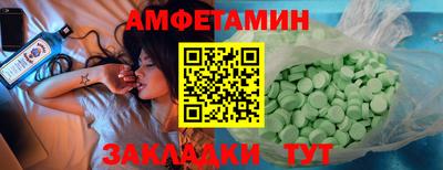 а пвп мука Малгобек