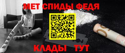 а пвп мука Малгобек