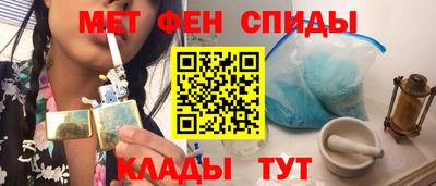 скорость Малоярославец