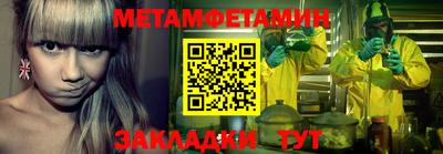 скорость Малоярославец