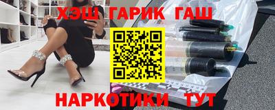 прущая мука Мариинск